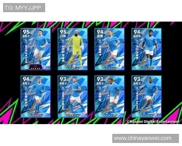 射手座足球球星盘点：那些天生进球机器的传奇人物